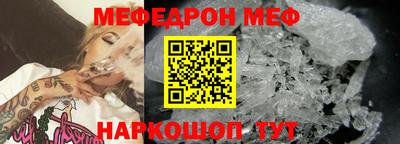 герыч Туймазы