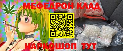 герыч Туймазы