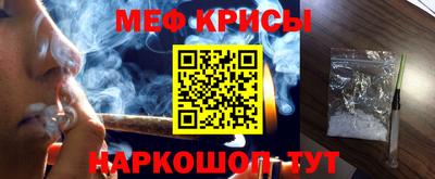 мескалин Тулун