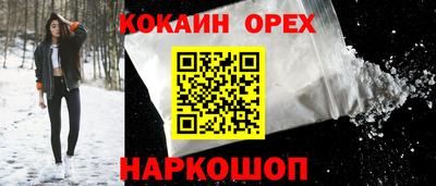 мескалин Тулун