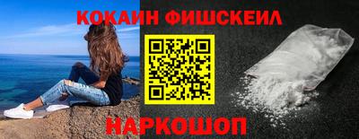 мескалин Тулун