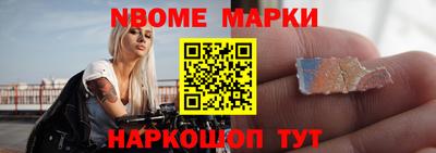 прущий лед Тула