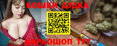 герыч Туймазы