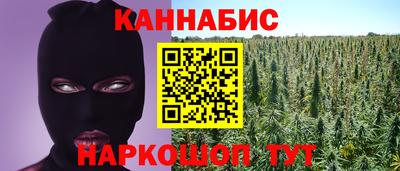 мескалин Тулун