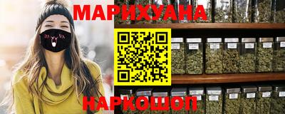 мескалин Тулун