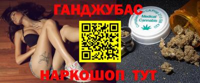прущий лед Тула