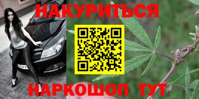 прущий лед Тула