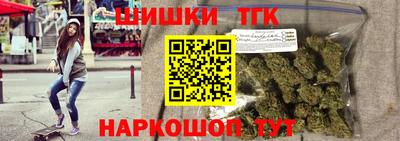 прущий лед Тула
