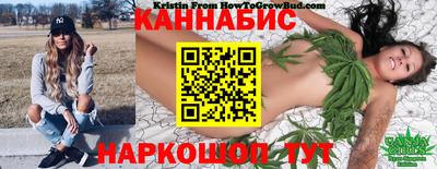 герыч Туймазы