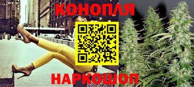 мескалин Тулун