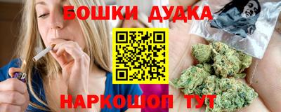 герыч Туймазы