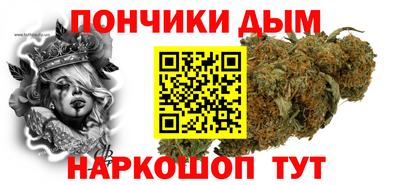 прущий лед Тула