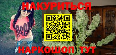 прущий лед Тула