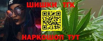 герыч Туймазы