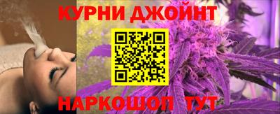 прущий лед Тула