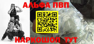 мескалин Тулун