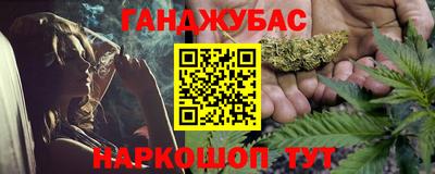 прущий лед Тула