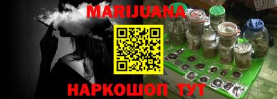 герыч Туймазы
