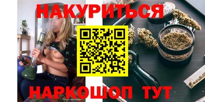 герыч Туймазы