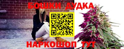 герыч Туймазы