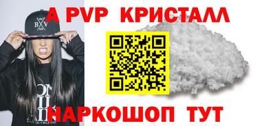 герыч Туймазы