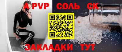 мескалин Тулун