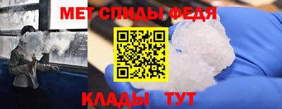 герыч Туймазы