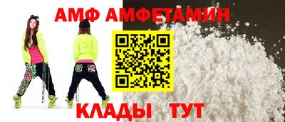 прущий лед Тула