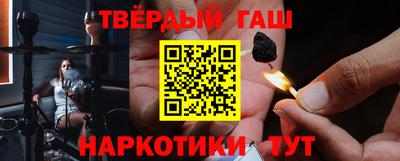 прущий лед Тула