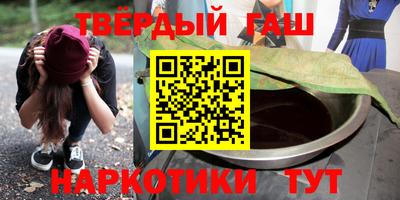 мескалин Тулун