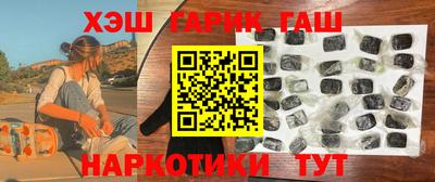 мескалин Тулун