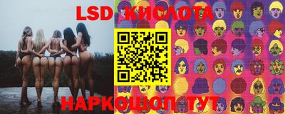 герыч Туймазы